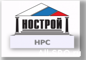 В Общественной Палате РФ состоялся Круглый стол по вопросам развития института НРС.